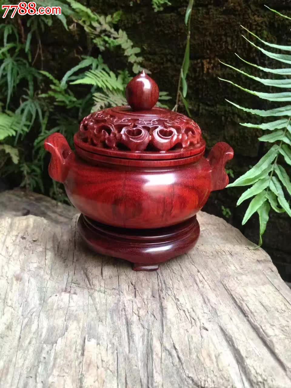 小叶紫檀熏香炉盘香炉-香炉/香器-7788收藏