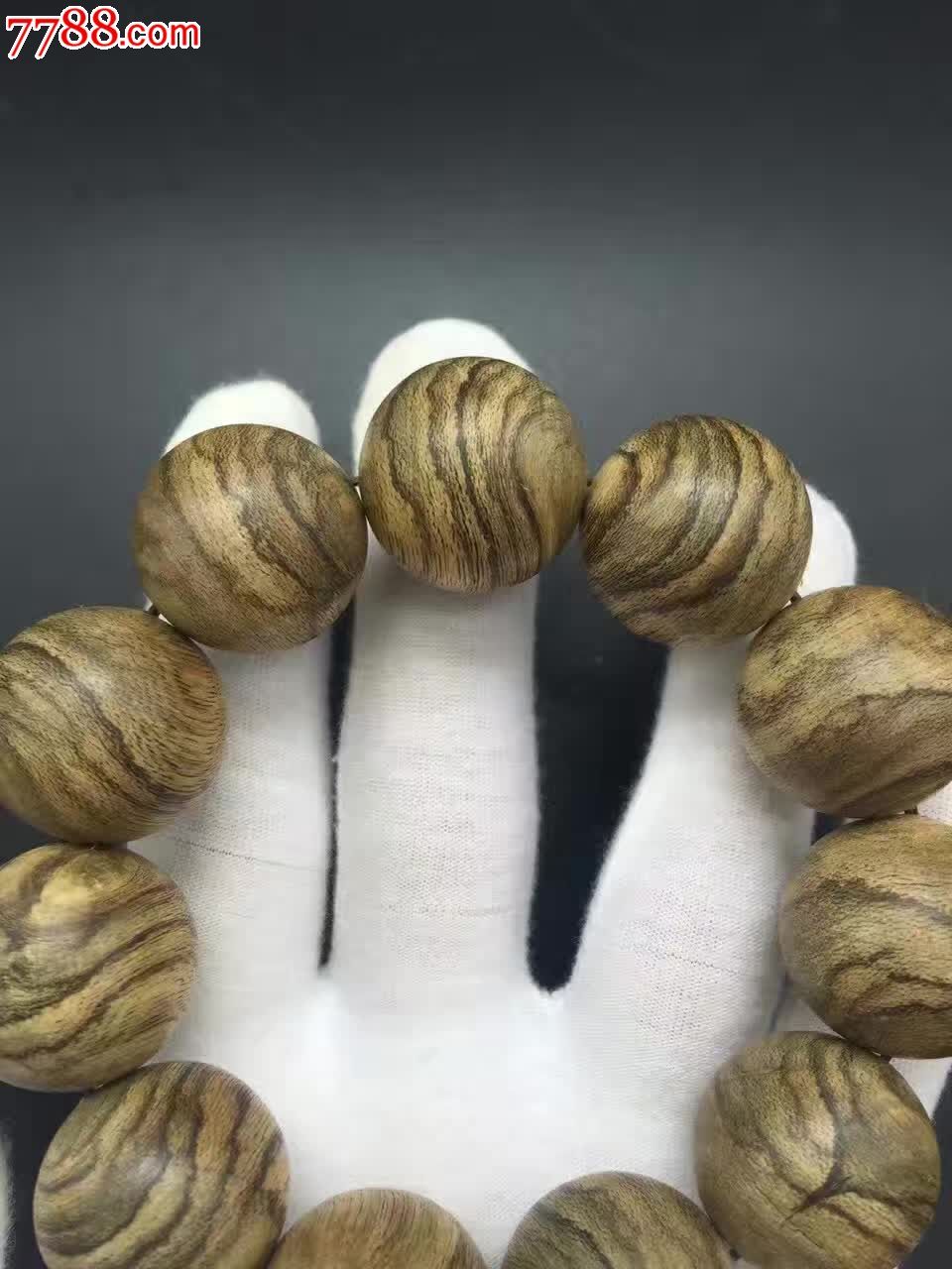 西加里曼丹坤甸花珠料-沉香木手串-7788收藏