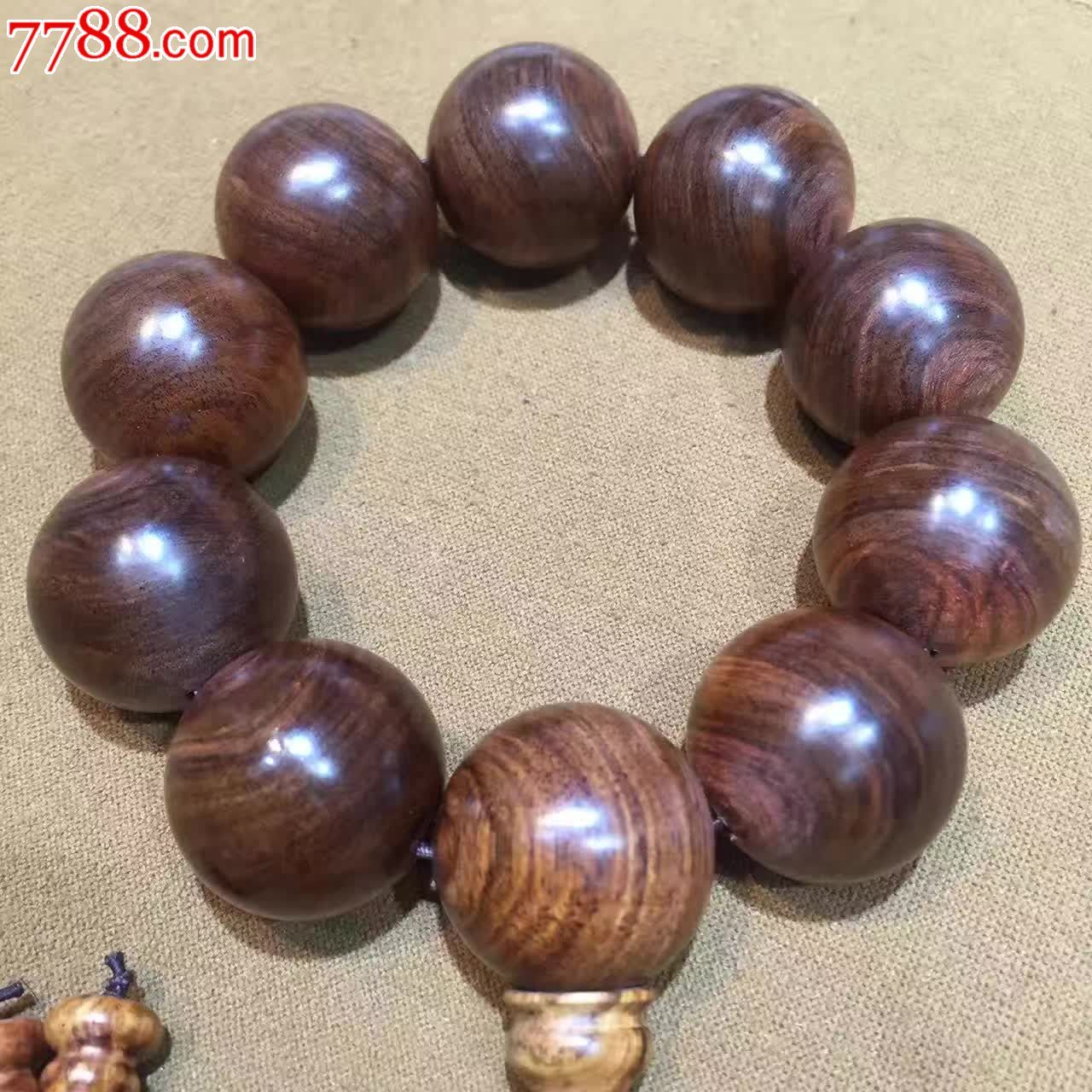 25海黄紫油梨虎皮纹