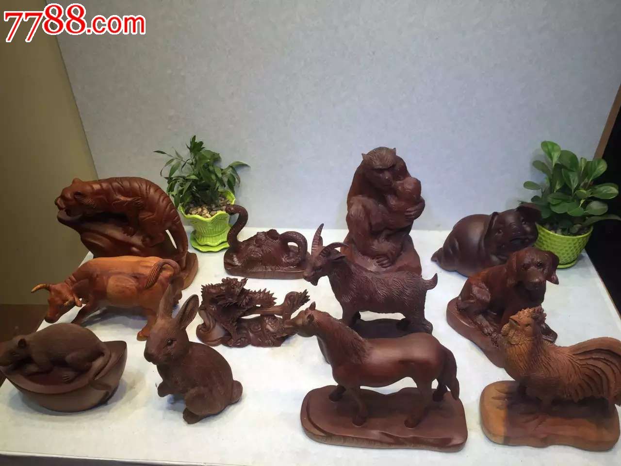 十二生肖一套-议价-se42069646-木雕摆件-零售-7788收藏__中国收藏