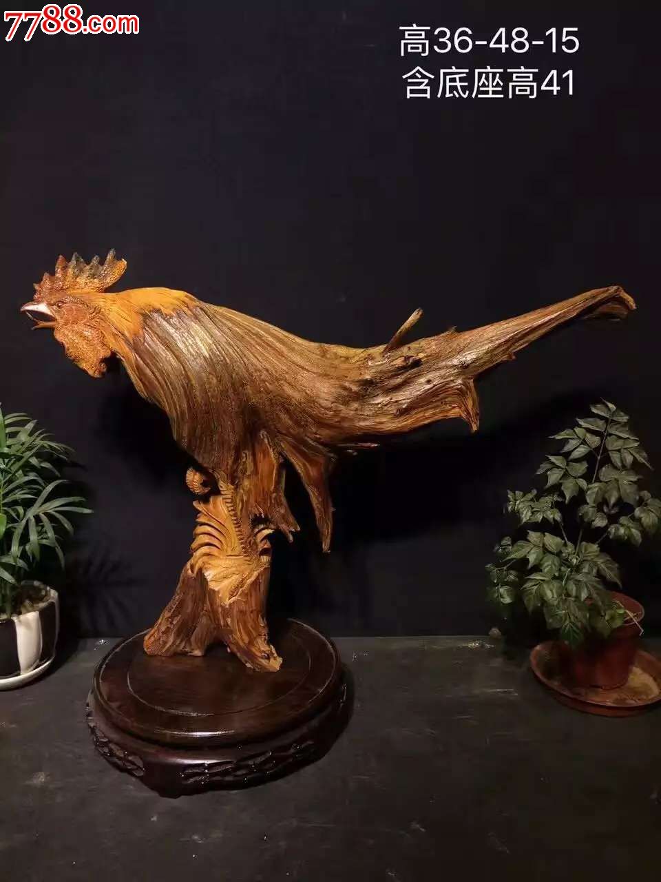 太行陈化料公鸡金鸡报,其他根雕/木雕,木艺文房,黑檀木,年代不详,雕法