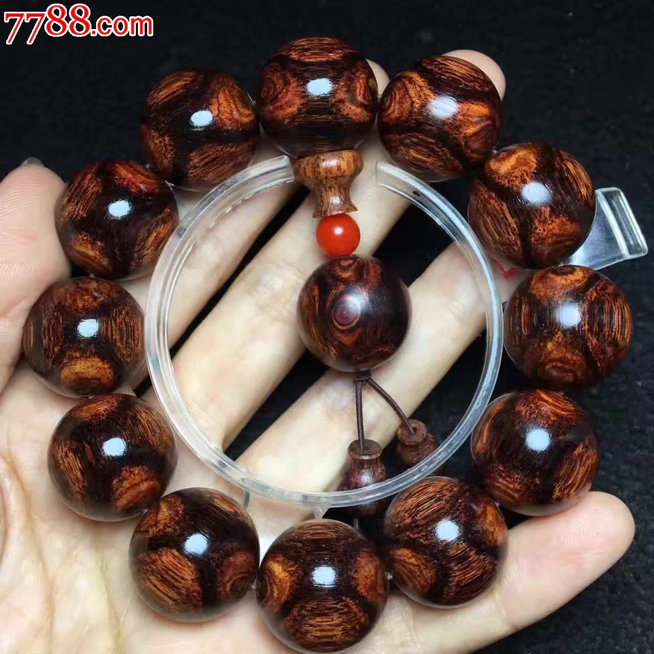 特极品20黄花梨对眼