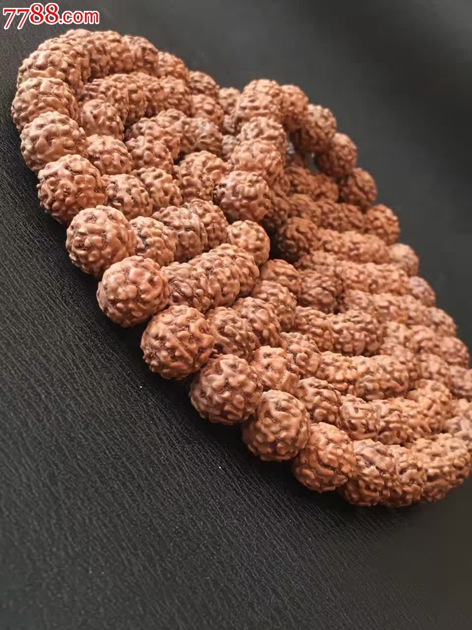 打包出售荔枝纹小金刚