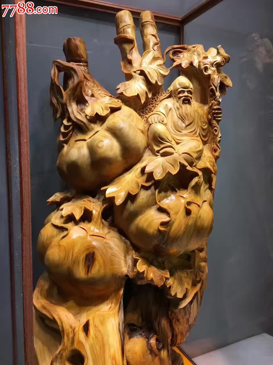 极品经典南瓜寿星寓意