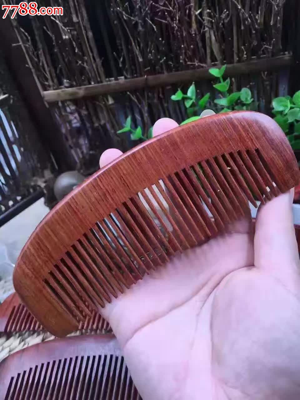 明价短款把款把酸枝短