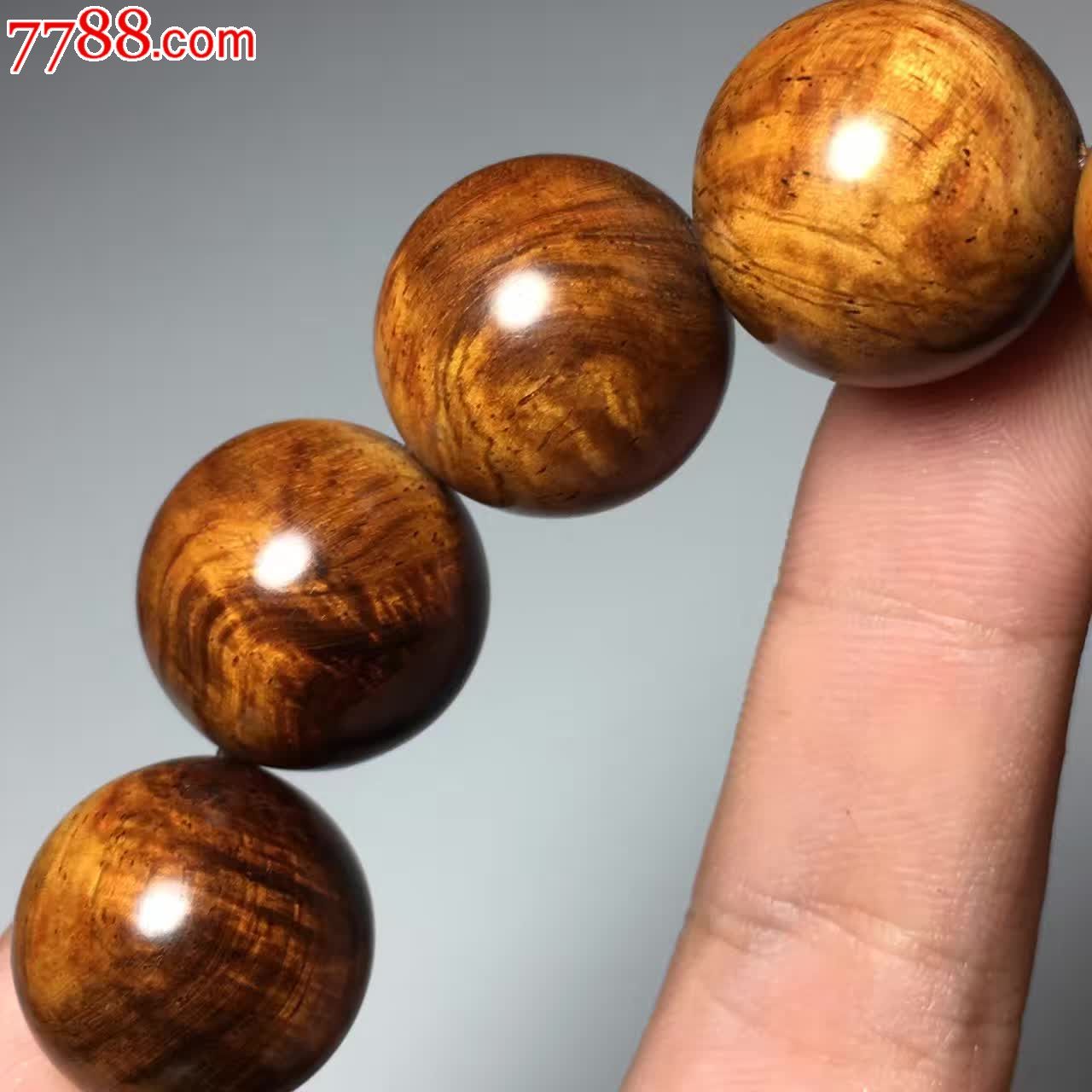 海黄18黄金底水波纹-黄花梨手串-7788收藏