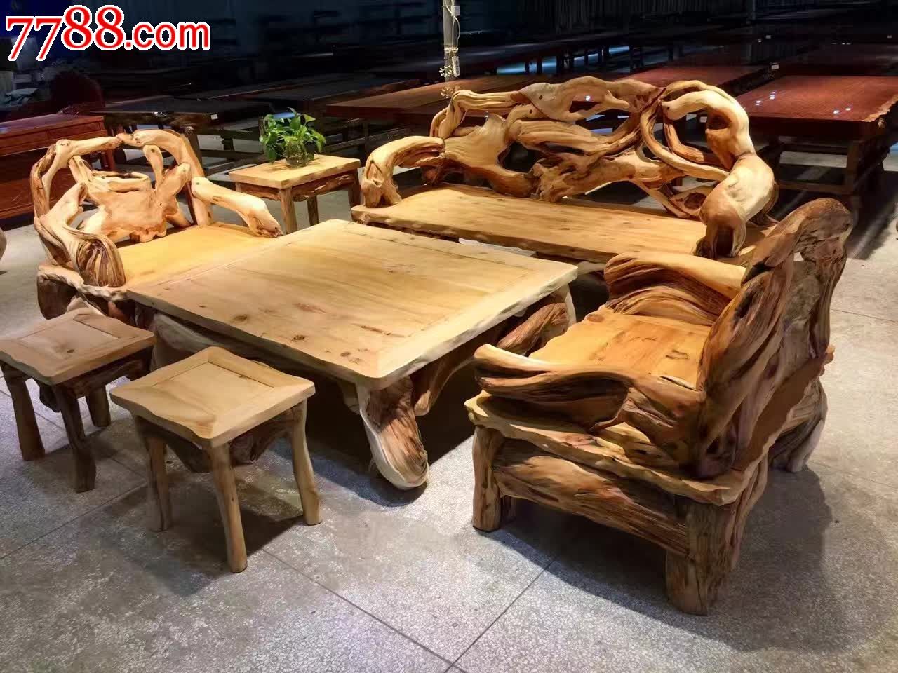 现货崖柏沙发八件套三