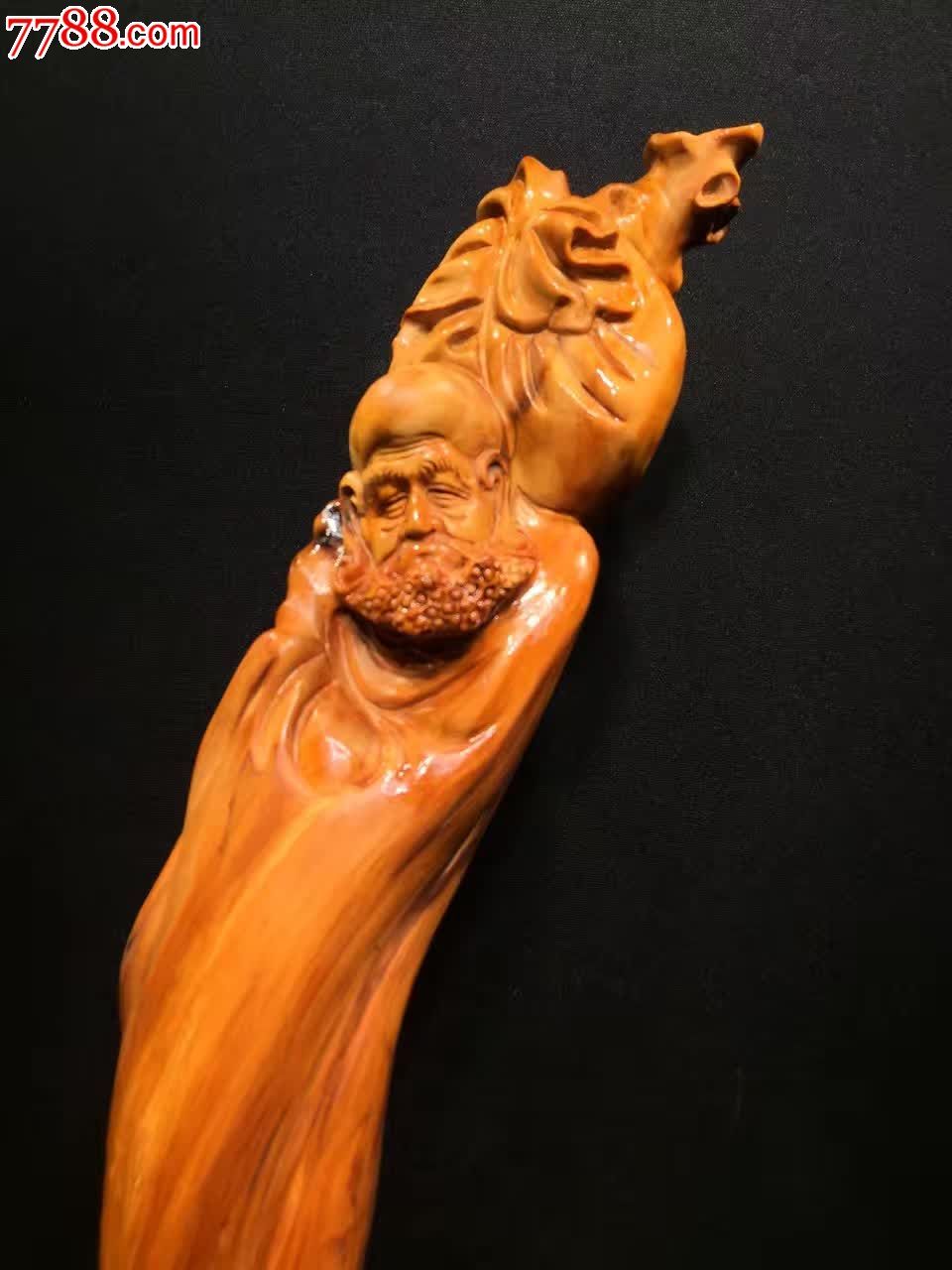 崖柏达摩陈化红油料度