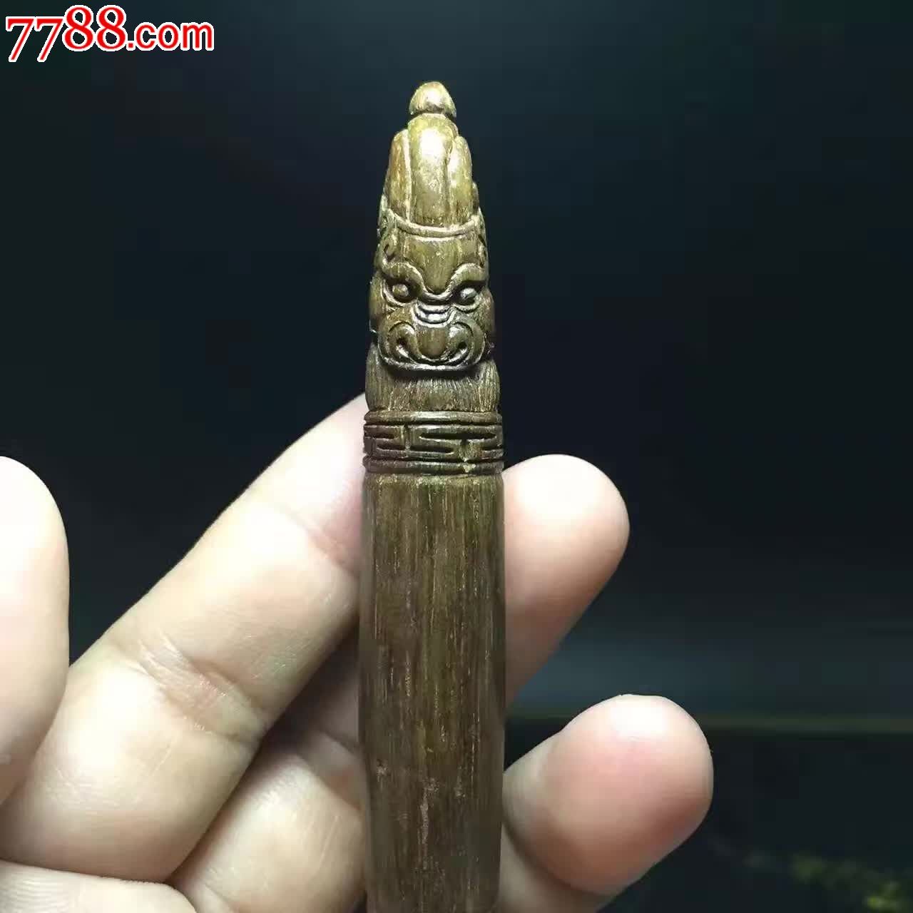 判官笔阎罗宝殿一笔定