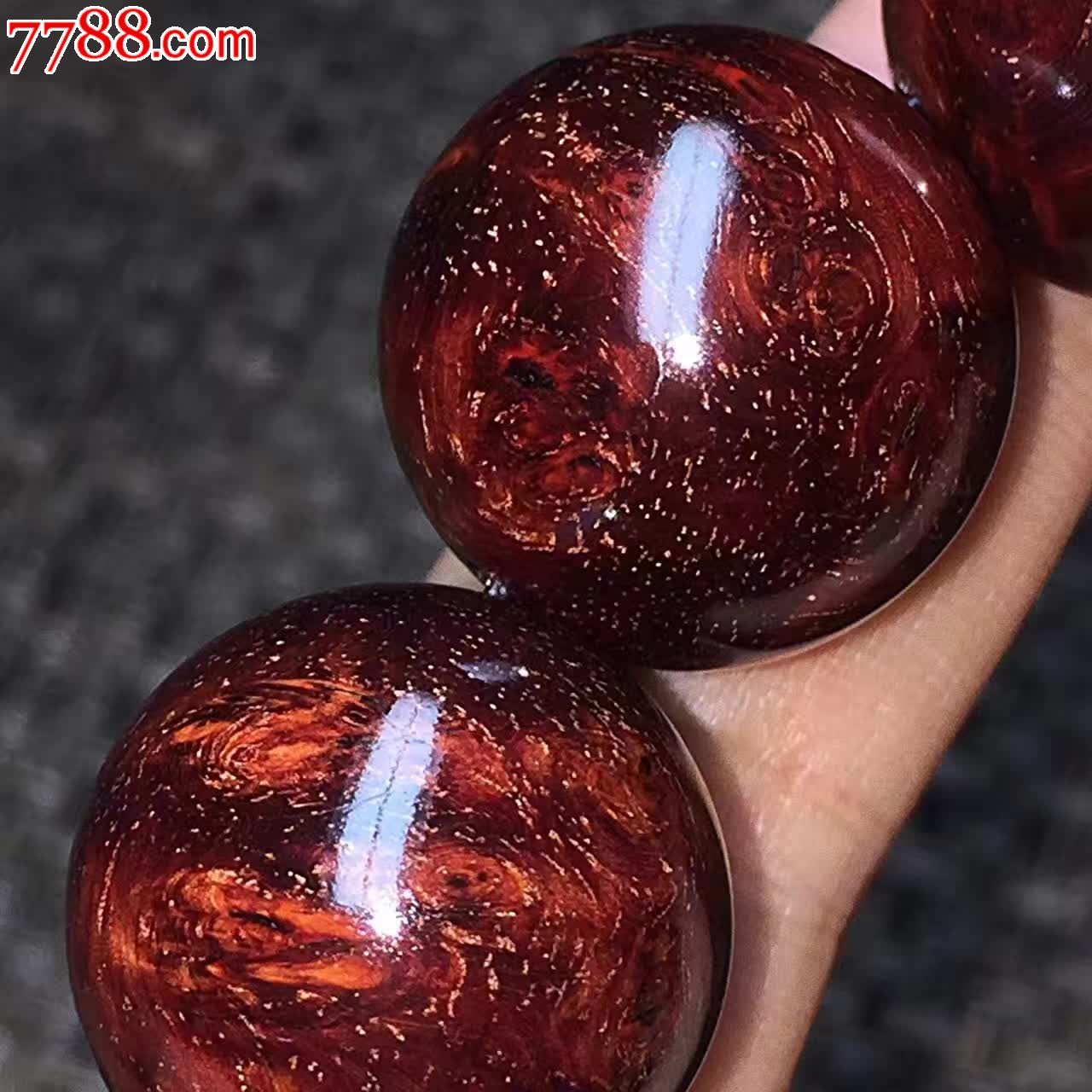 狠货超然于天地间爱与