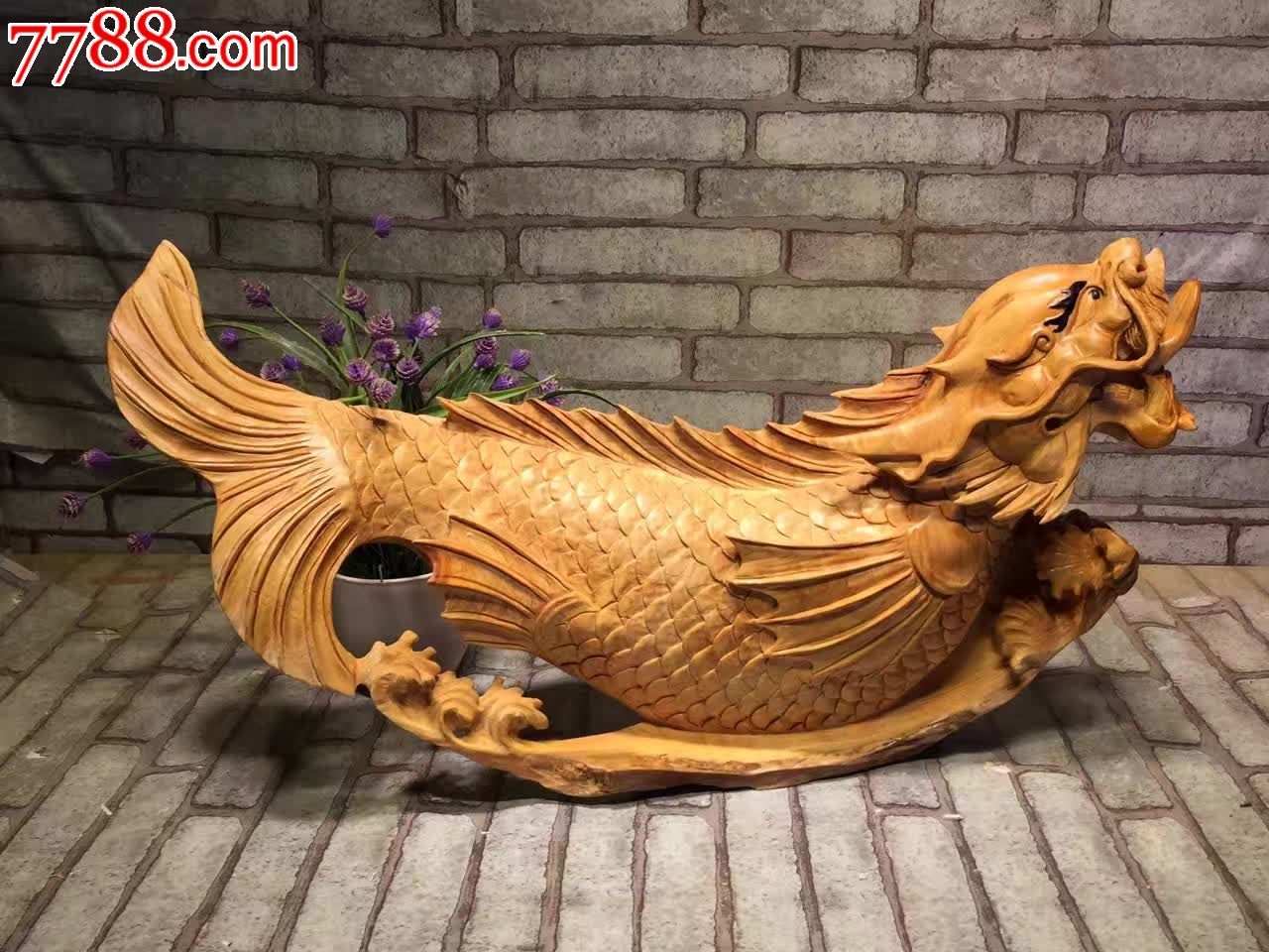 龙鱼崖柏实物简介全立-议价-se43363501-木雕摆件-零售-7788收藏
