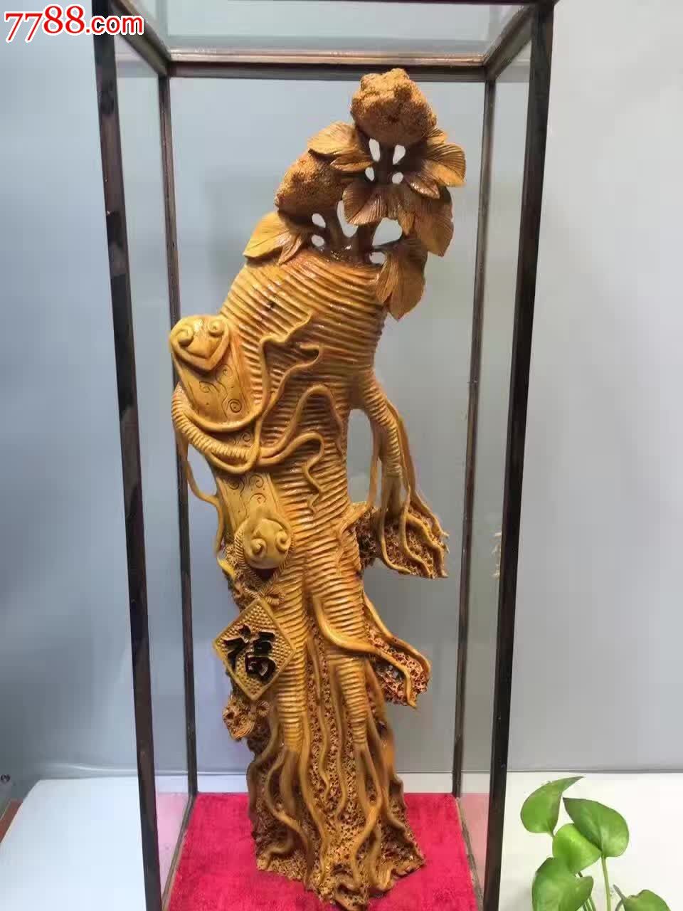 新品有福人参崖柏老料_木雕摆件_工艺世家【7788收藏__中国收藏热线】