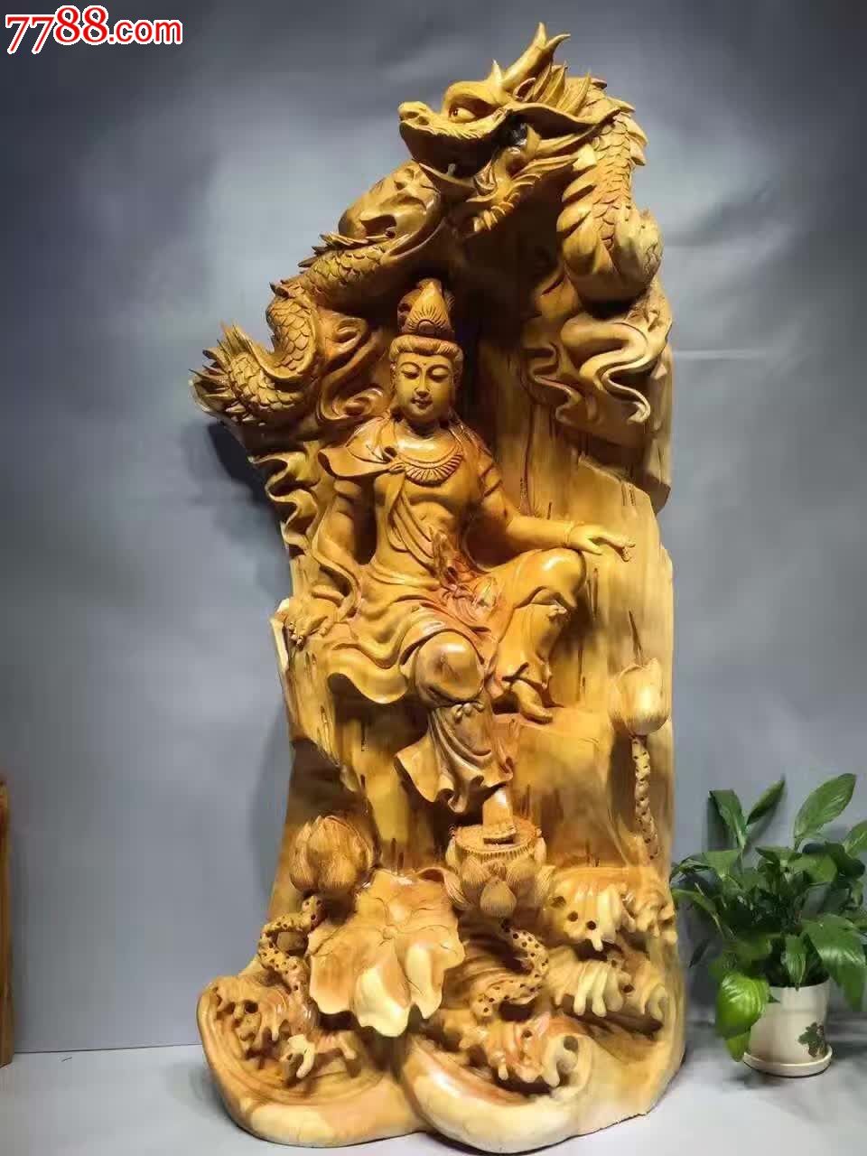 御龙观音崖柏陈化老料