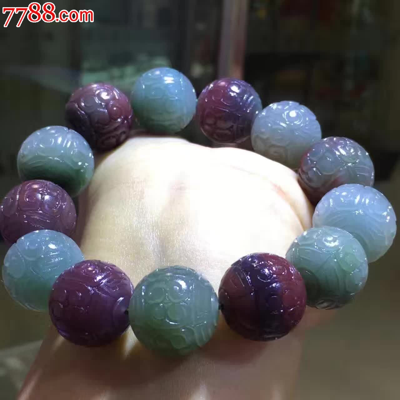 新货天然紫绿玛瑙手链