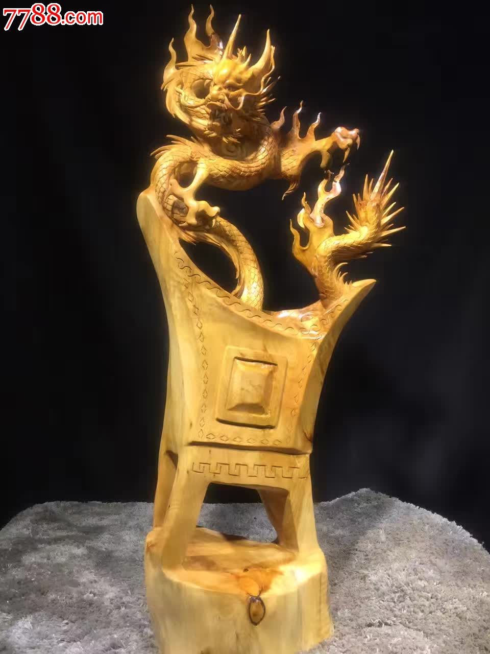 崖柏龙王御鼎王者象征