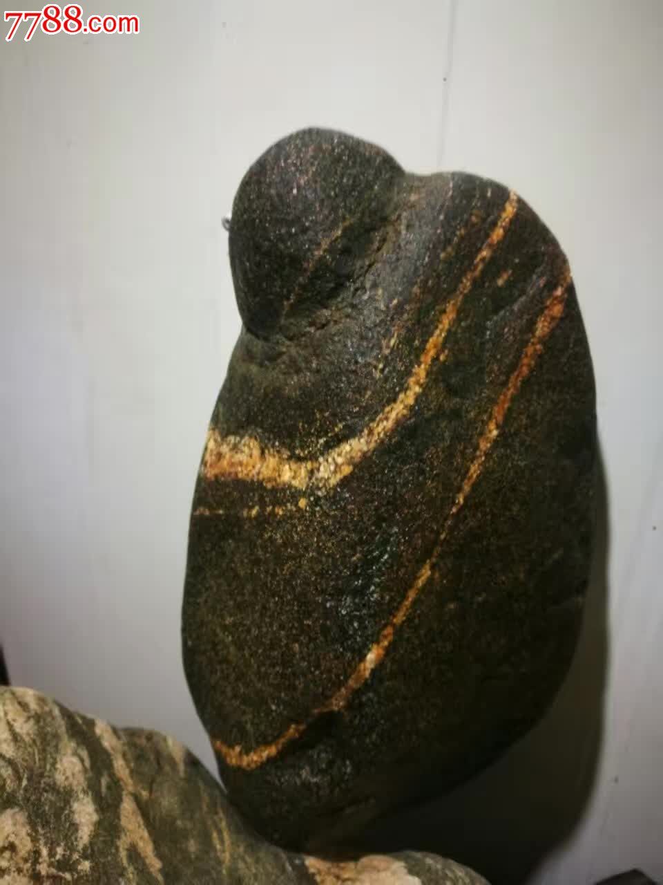 天地造化大美神石