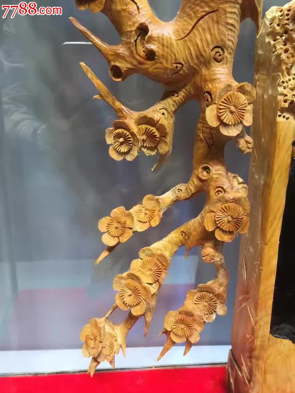 新品梅花三弄崖柏老料-价格:1020元-se43583011-木雕摆件-零售-7788