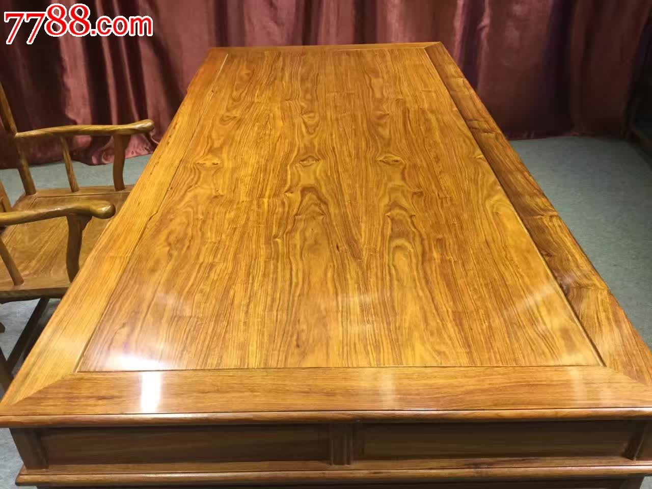 非洲花梨木米素面办公