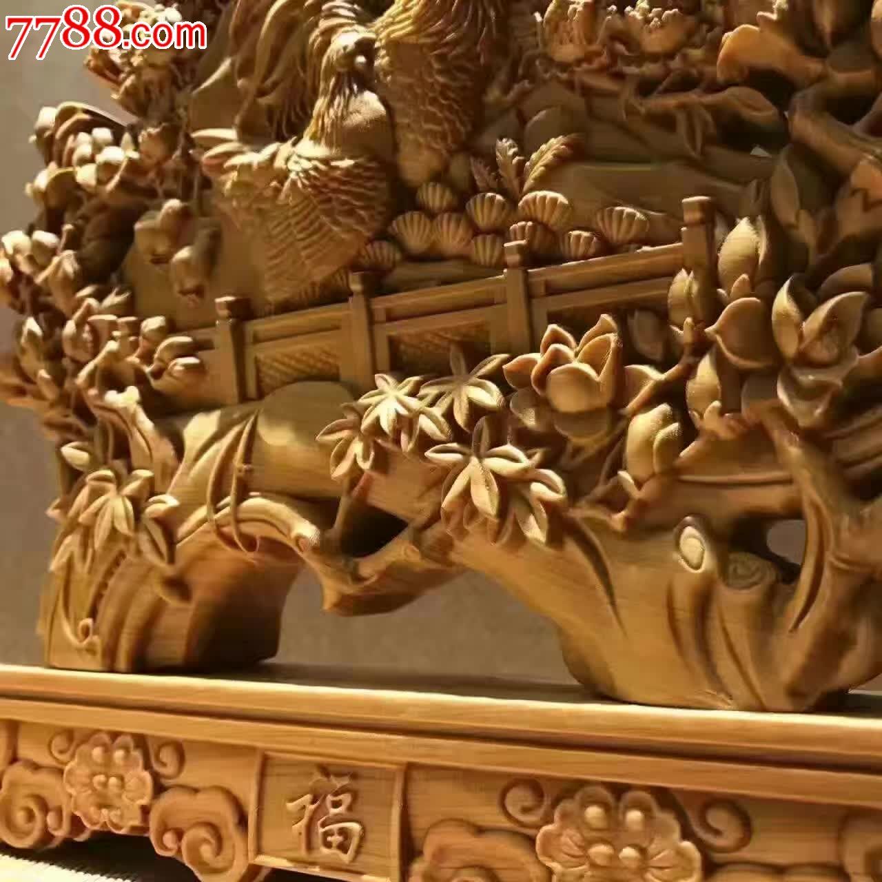 新款花开富贵之全家福