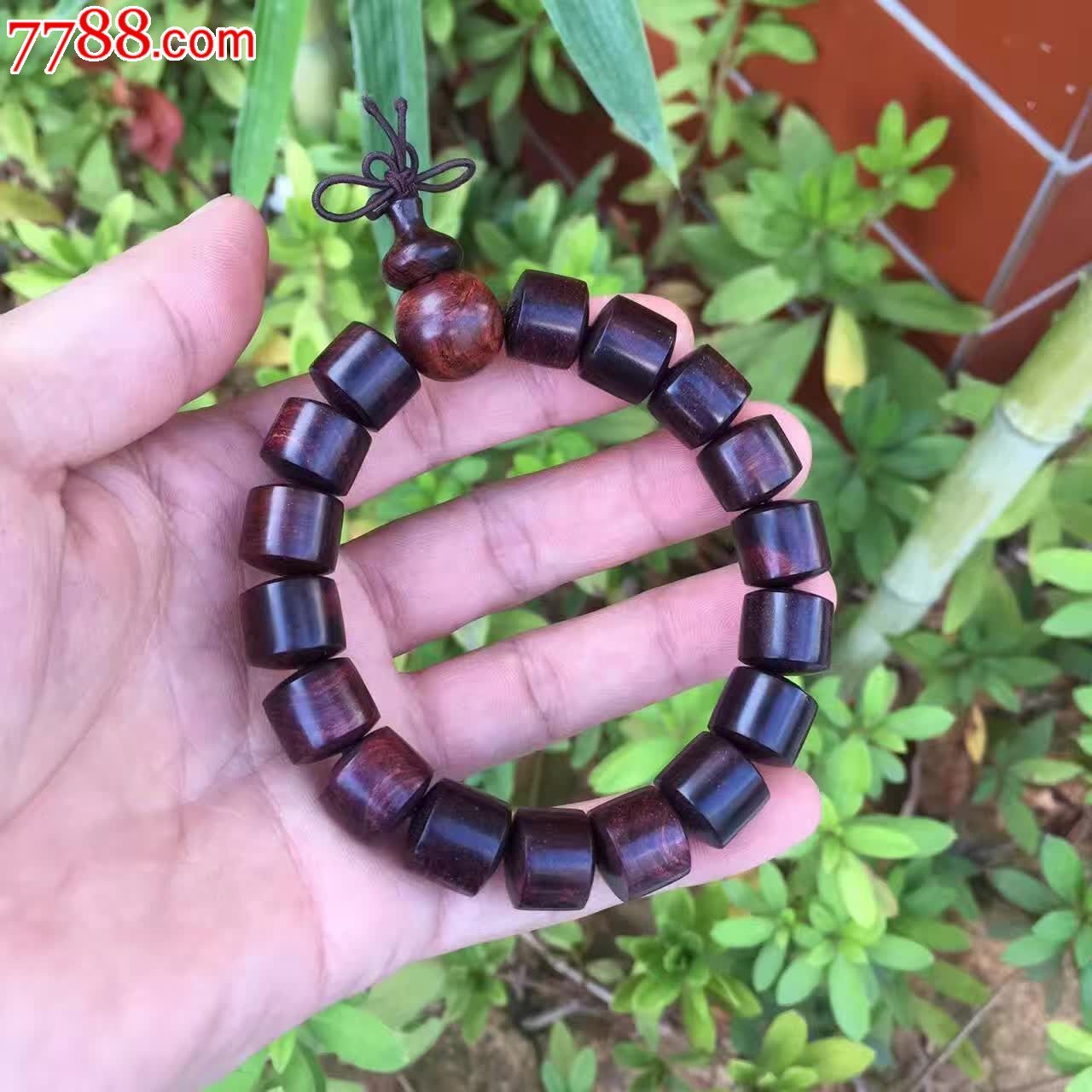 海黄紫油梨女士款桶珠-议价-se43785260-黄花梨手串-零售-7788收藏