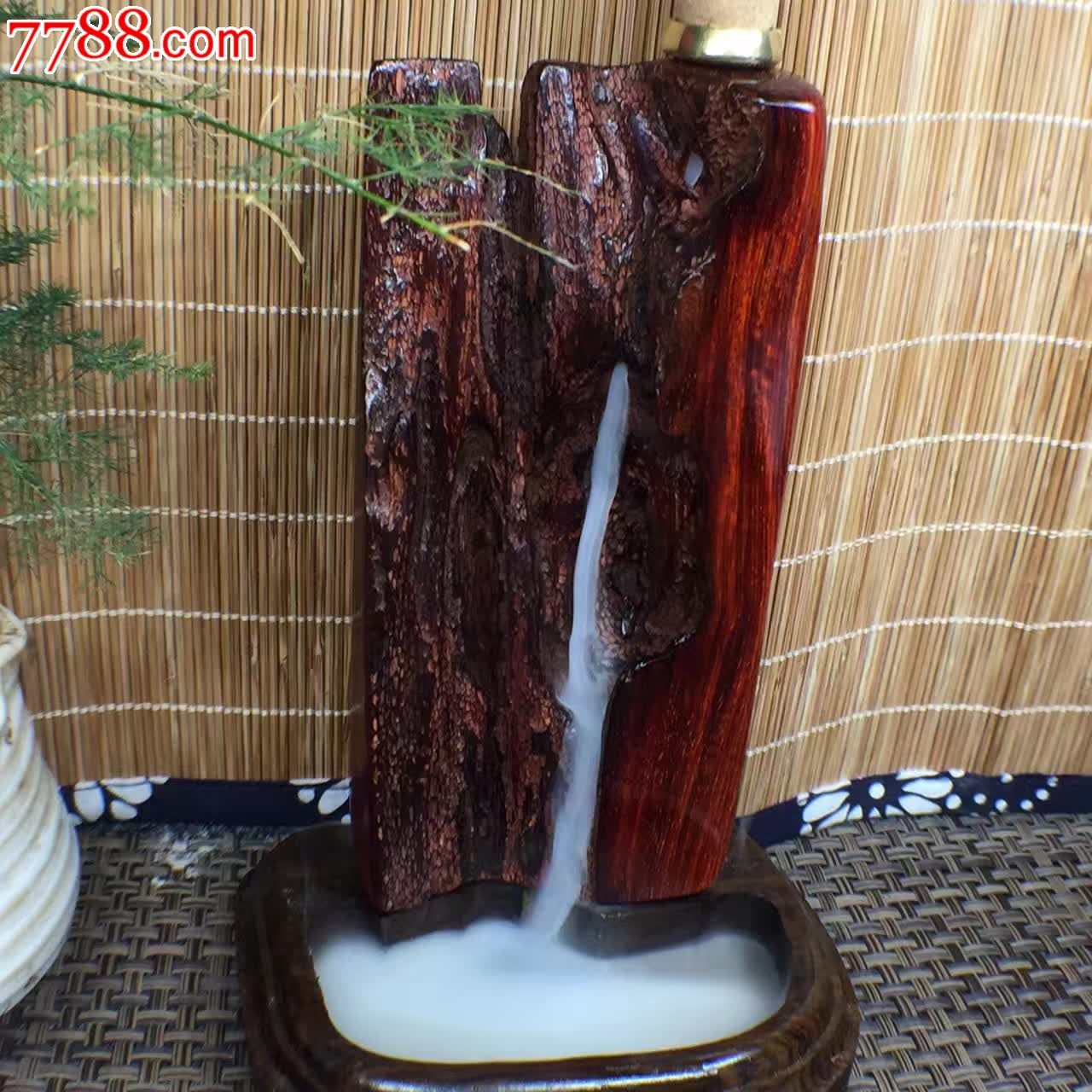 小叶紫檀原生态倒流香_价格226元_第5张_7788收藏__中国收藏热线