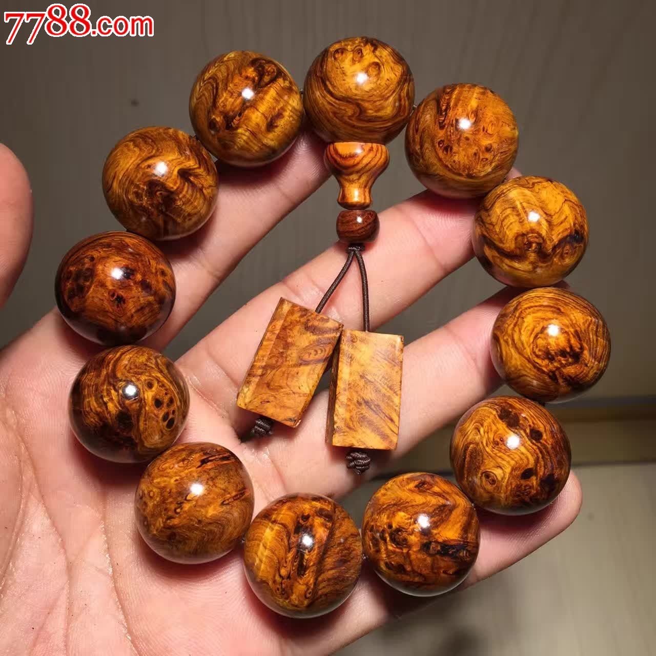 极品海黄瘤疤水波极品