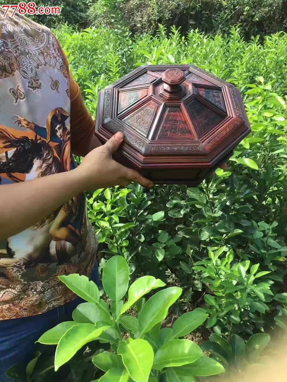 老挝红酸枝枝八角果盒