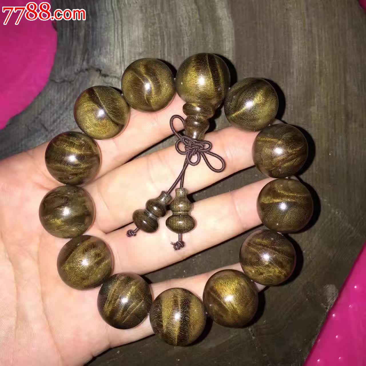 阴沉金丝楠木水波纹2
