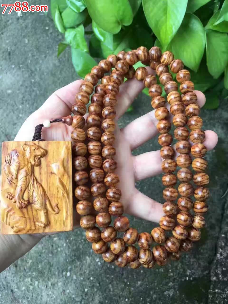 精品海黄老糠梨水波纹