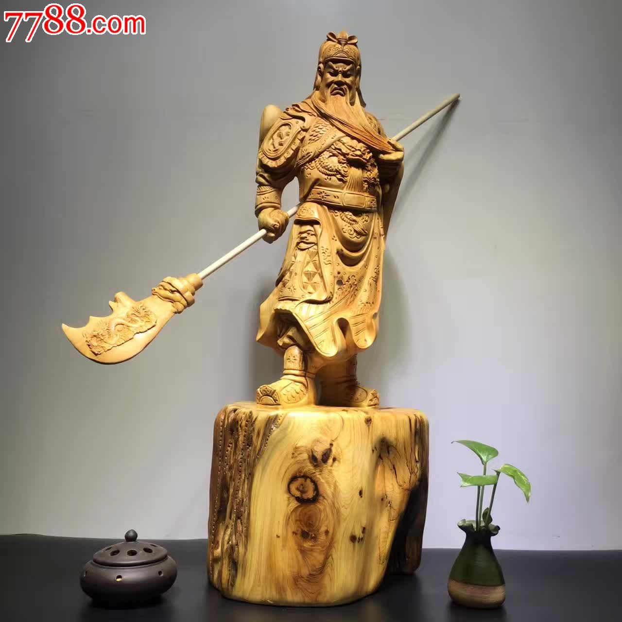 3号横刀关公招财辟邪