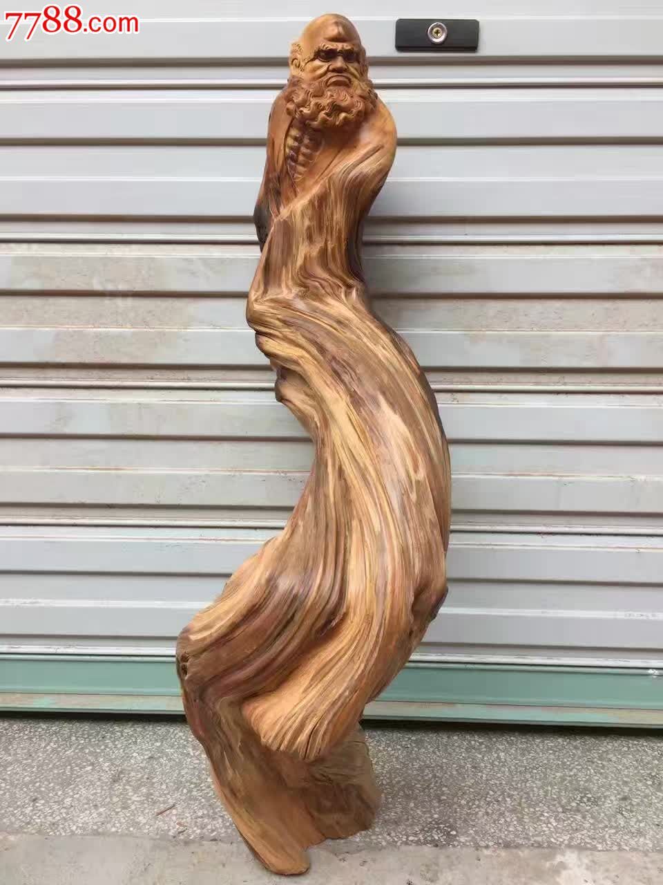 秦岭崖柏陈化料达摩大