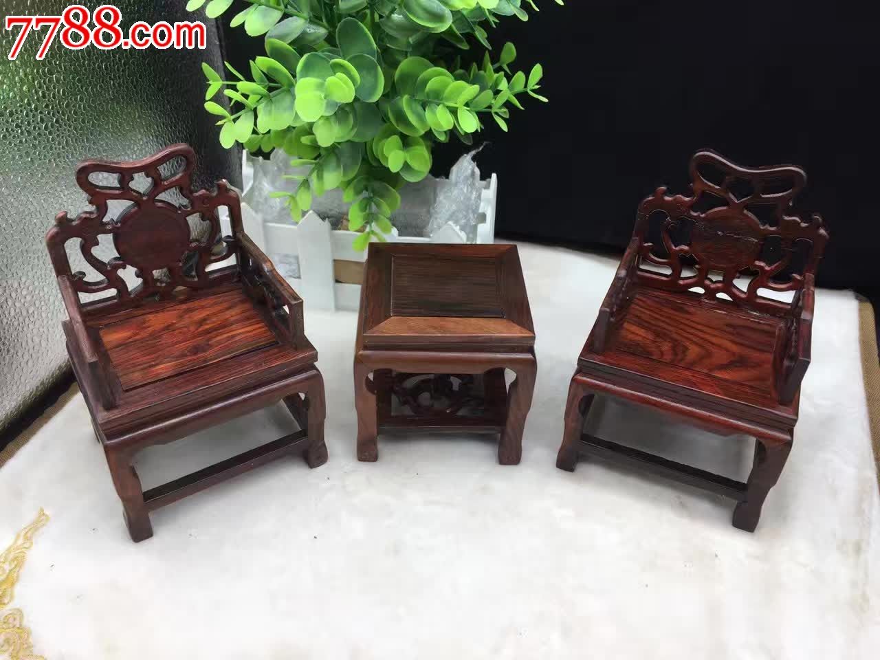 微型小家具红酸枝福字