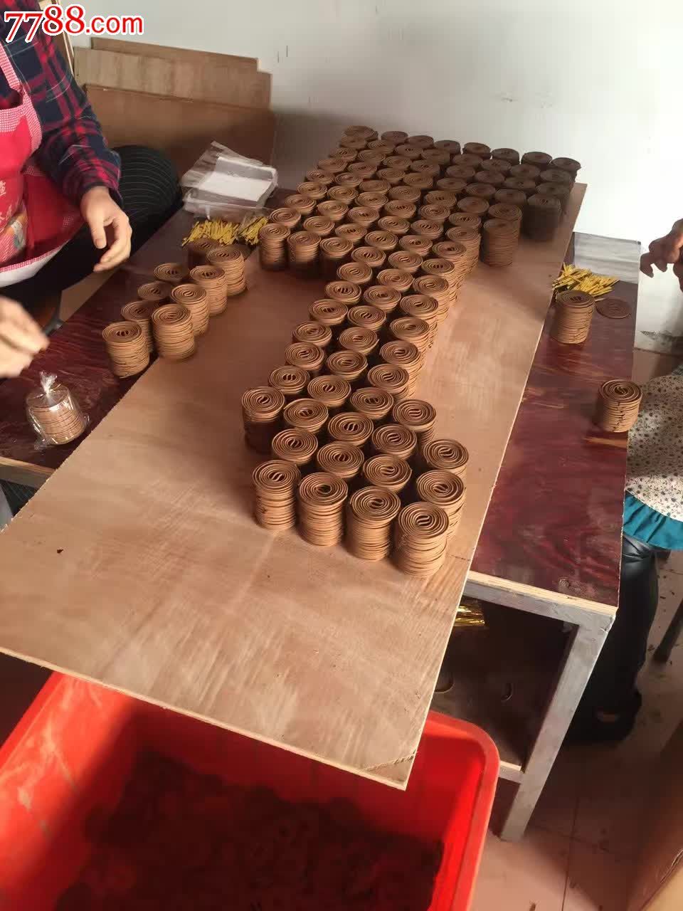 盘香线香制作香