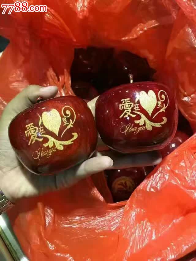 苹果刻字5个起批