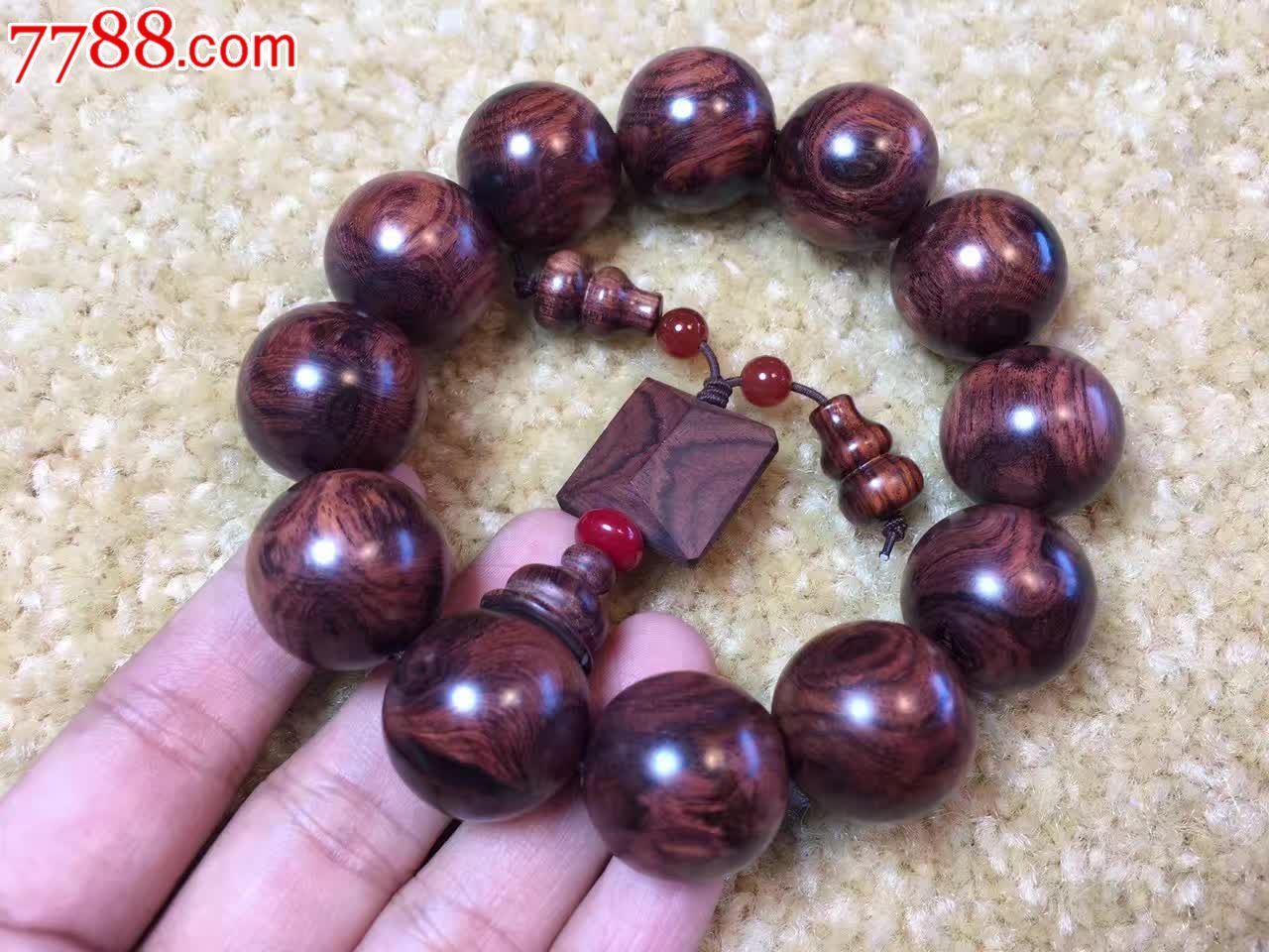 海20全品紫油梨纹理