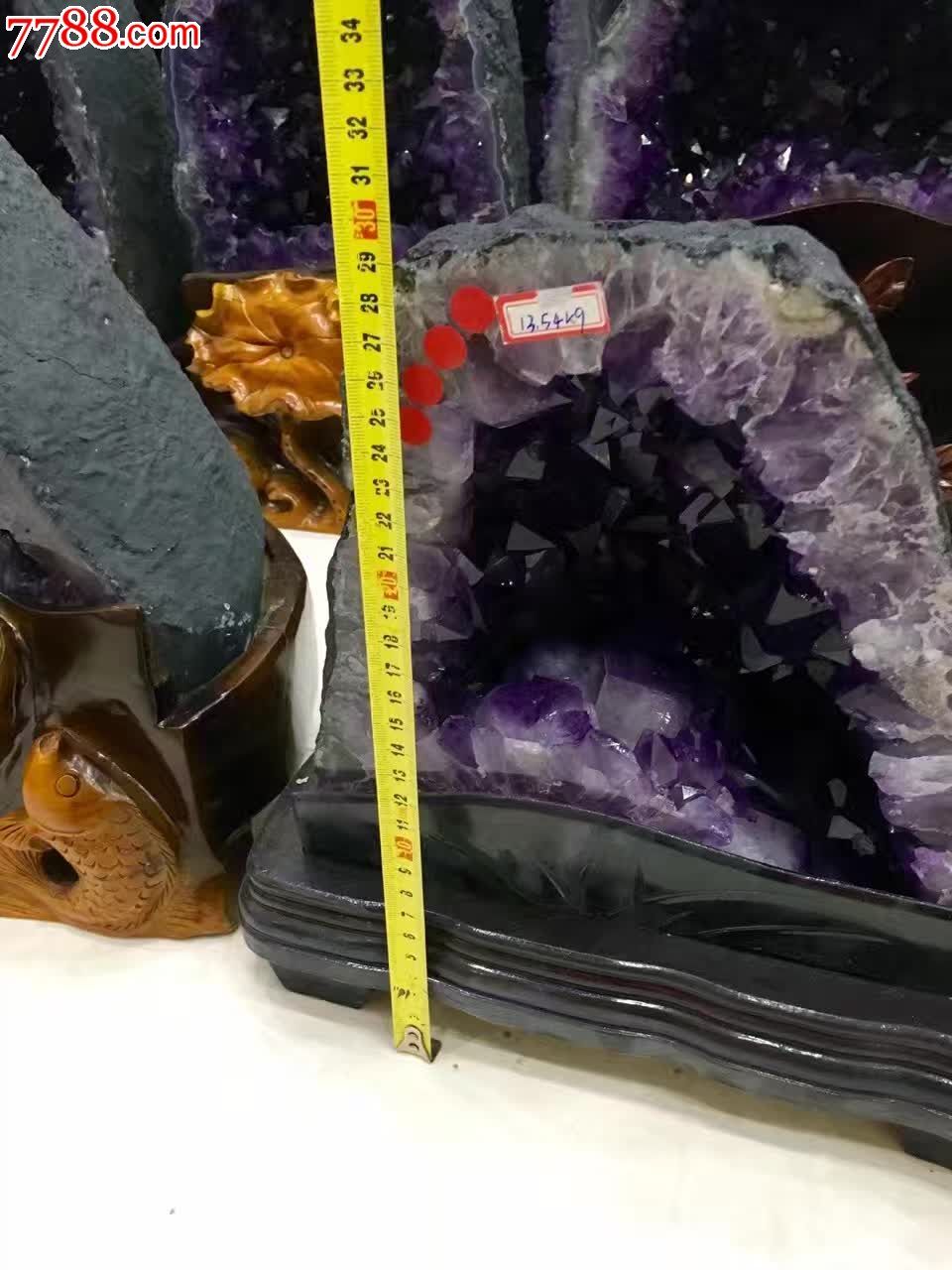 精品紫晶洞大颜色超紫