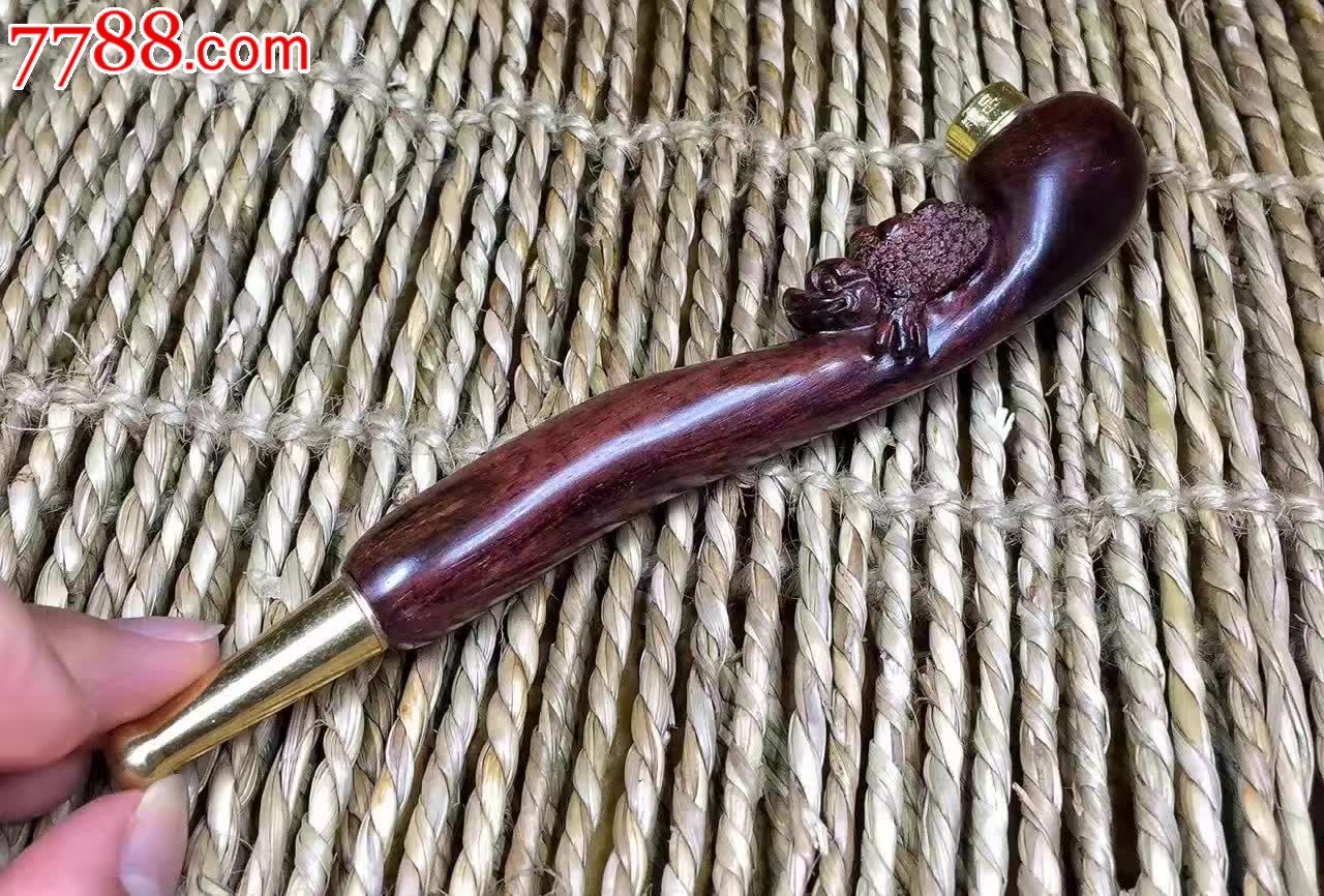金蟾烟斗海南黄花梨烟