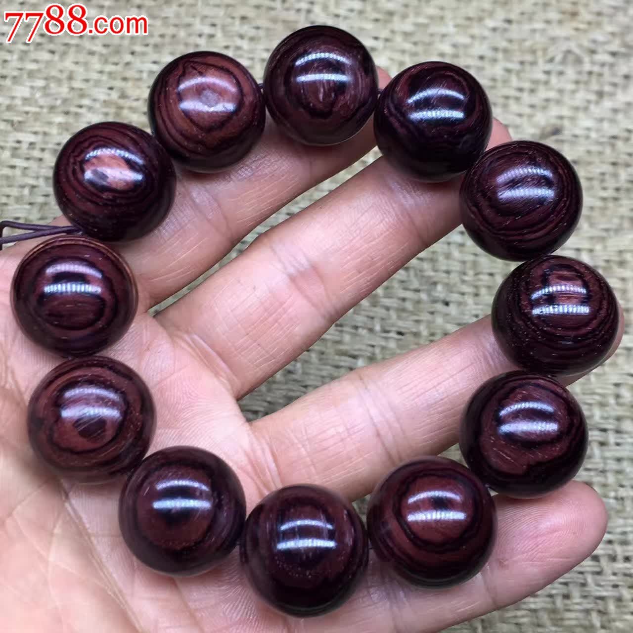 精品紫花梨取心纹同料-价格:0元-se44962639-黄花