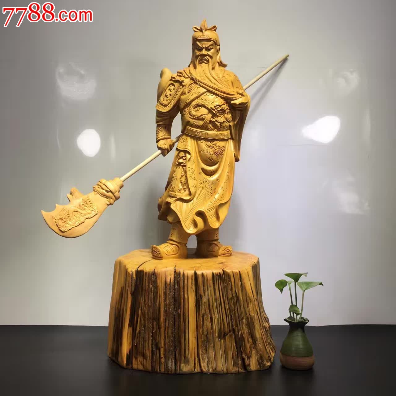 年末回馈号横刀关公招