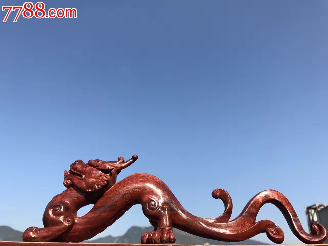 印度小叶紫檀离龙笔架