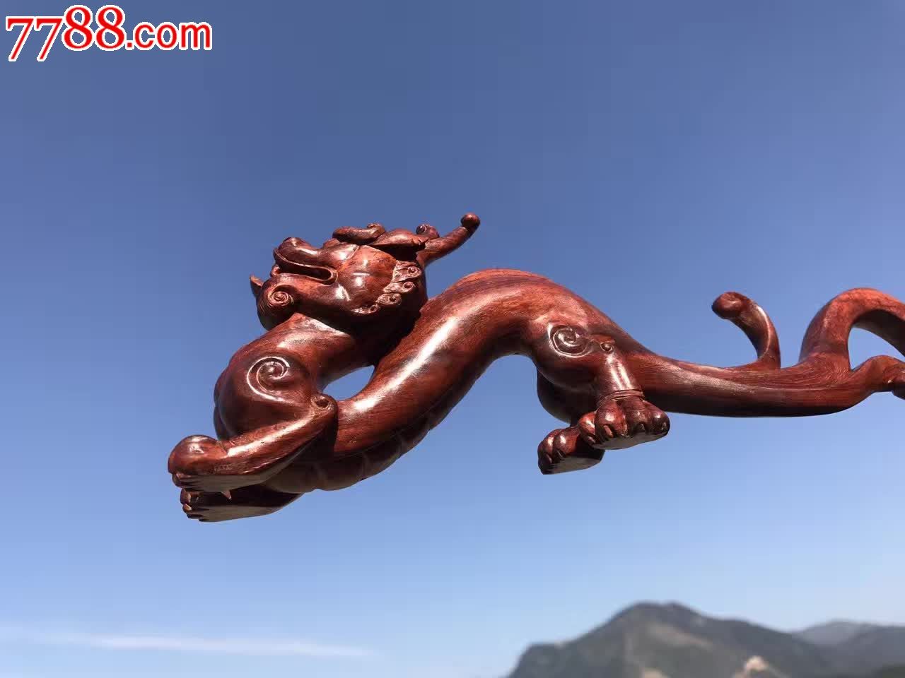 印度小叶紫檀离龙笔架