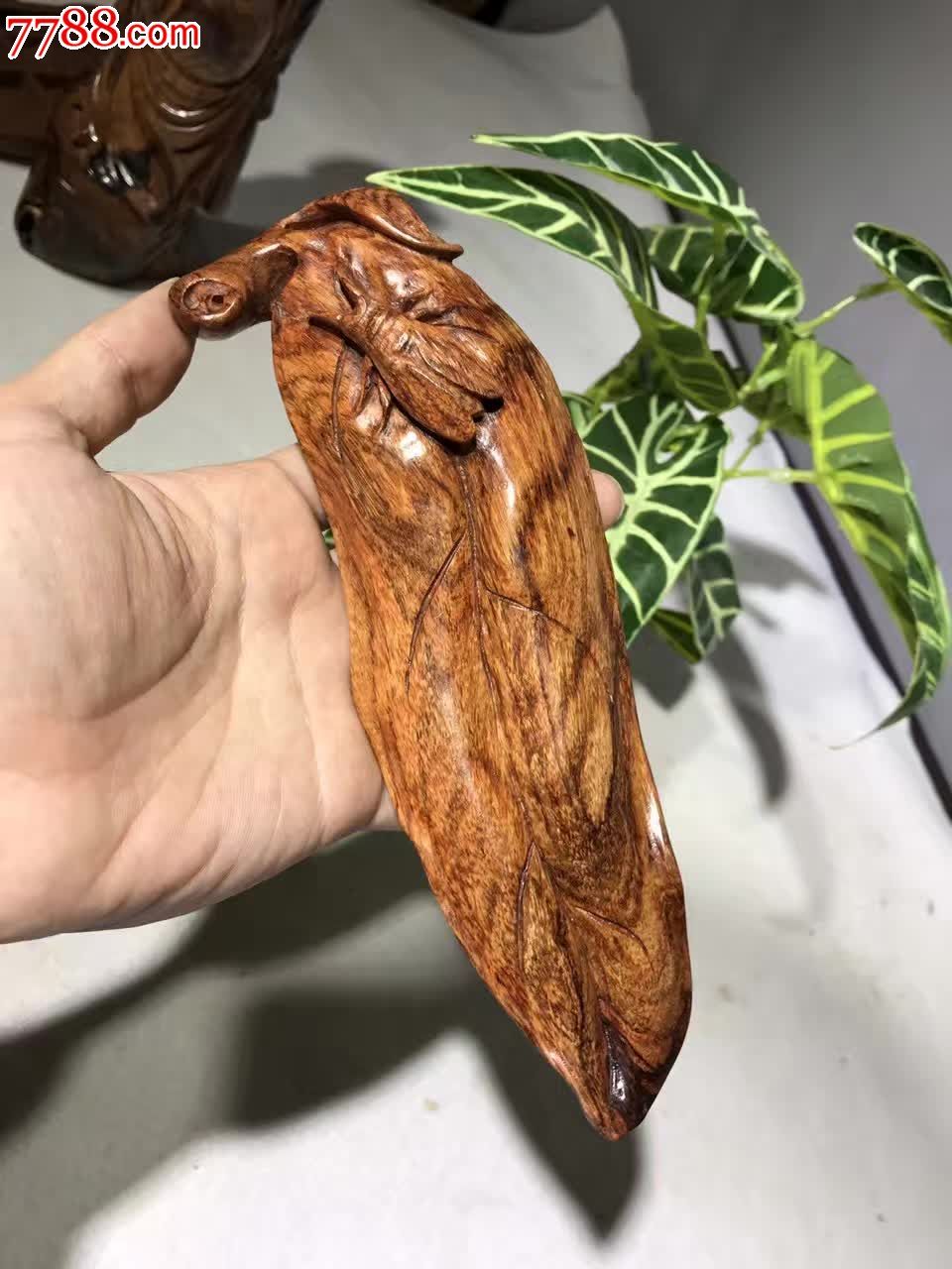 黄花梨叶子手把件美出-价格:479元-se45437237-木雕摆件-零售-7788
