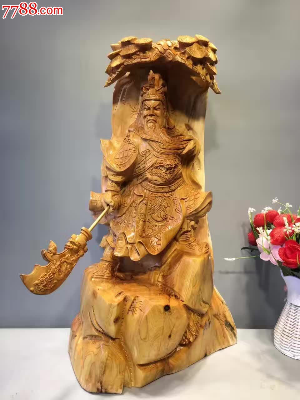 关二哥关公身着龙袍足