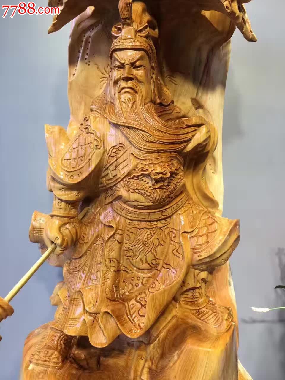 关二哥关公身着龙袍足