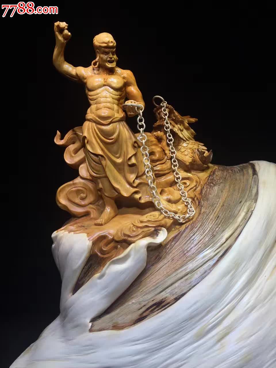 崖艺术收藏品降龙罗汉