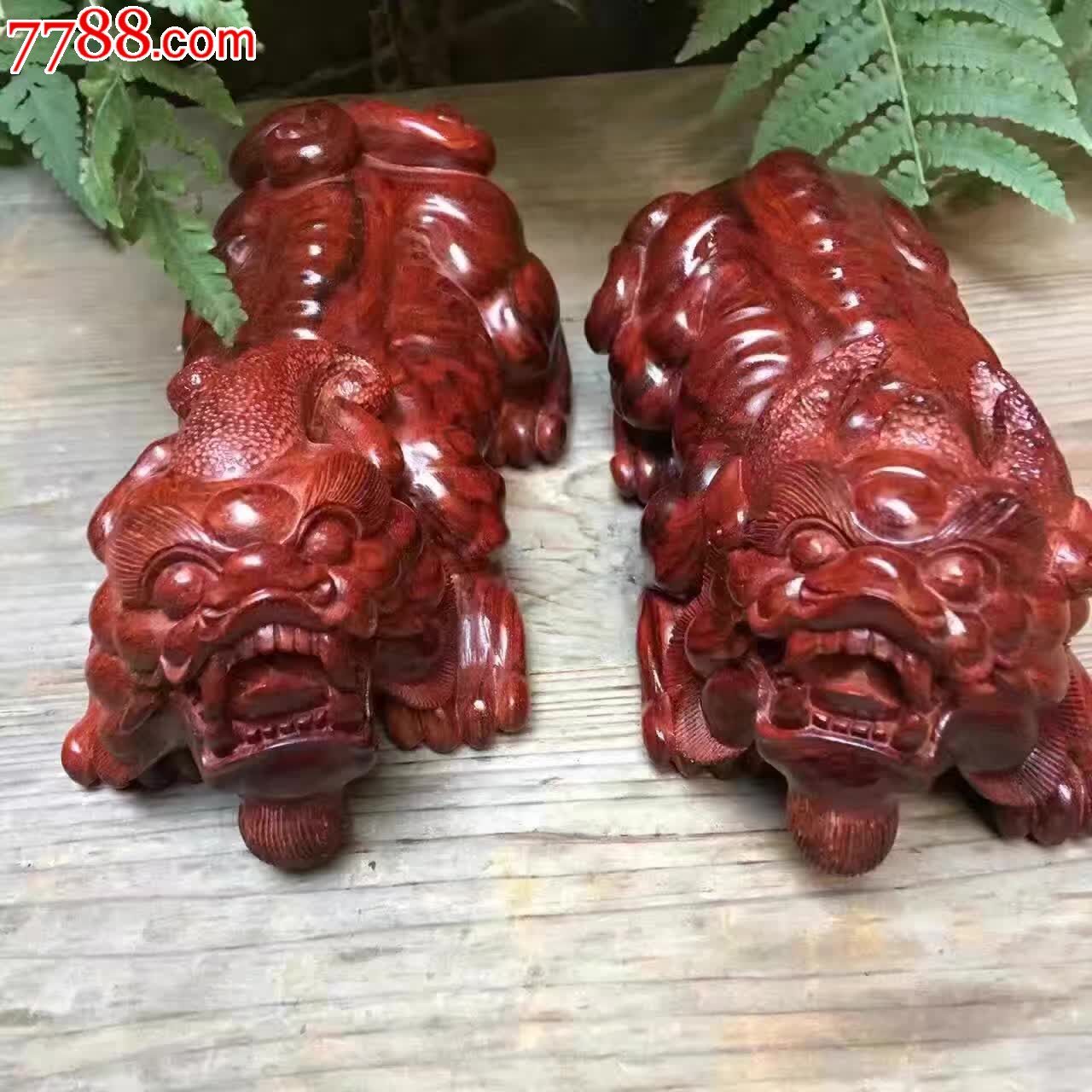 小叶紫檀招财貔貅一对_木雕摆件_工艺世家【7788收藏__收藏热线】
