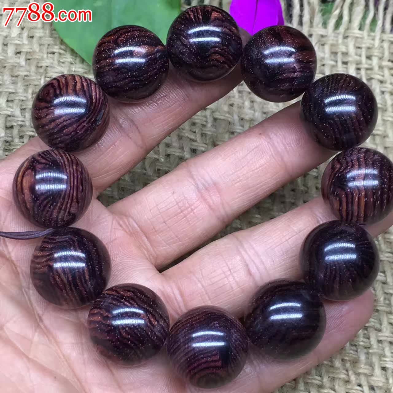 精美紫花梨蜘蛛纹手串