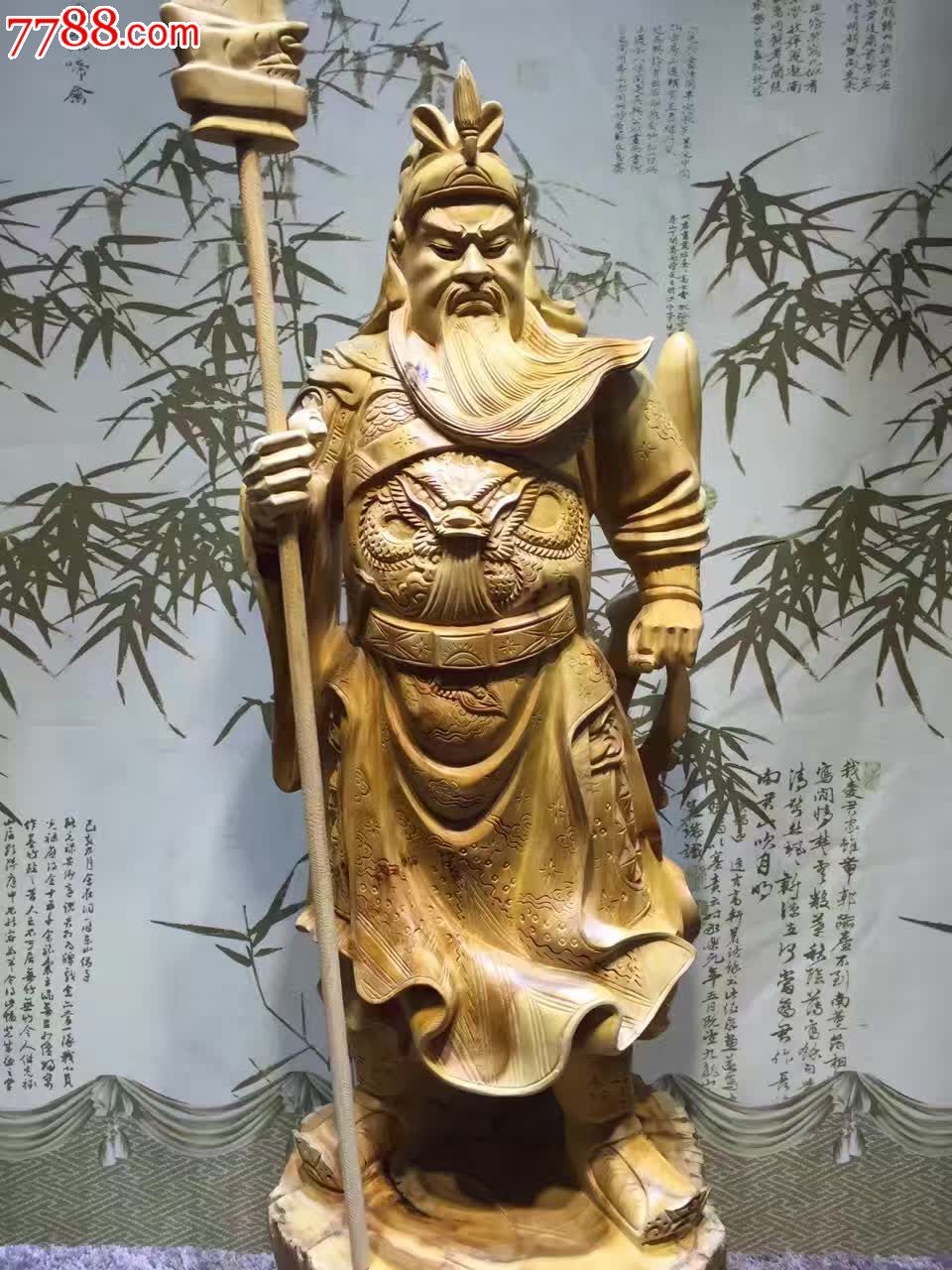 秦嶺崖柏老料立刀關公