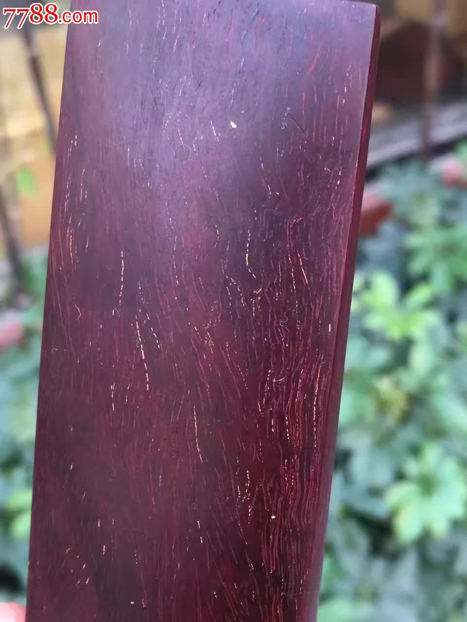 满星4