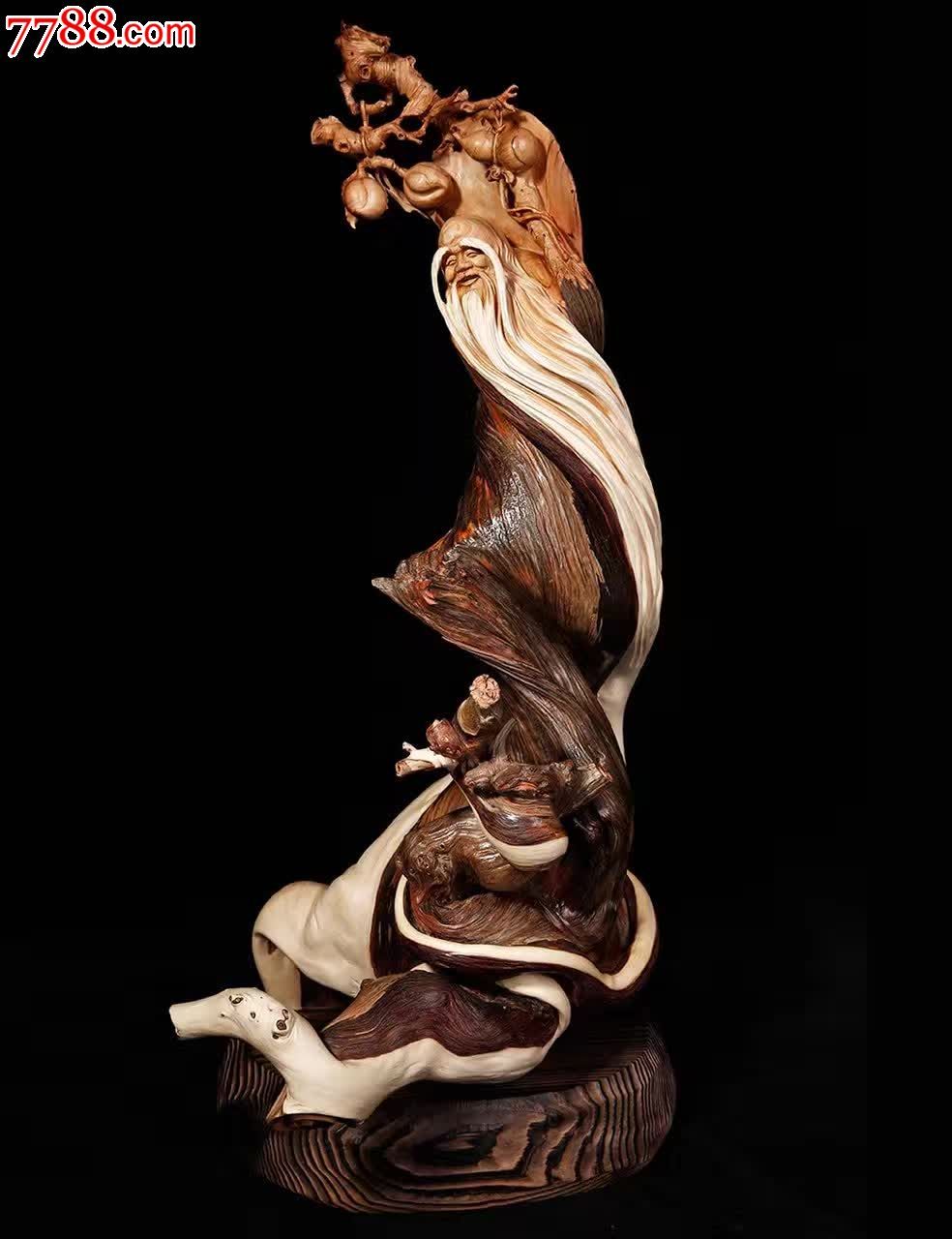 精品预告价肾询_其他根雕/木雕_仙游木言木语【7788收藏__中国收藏